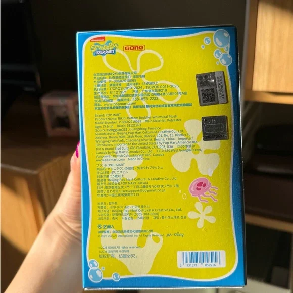 Pop Mart Bikini Bottom Buddies Single Blind Box - Picture 2 of 2